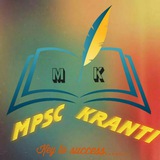 mpsckranti2021 | Unsorted