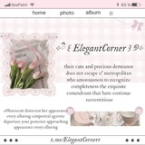 elegantcornerr | Unsorted