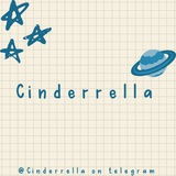 cinderrella | Unsorted