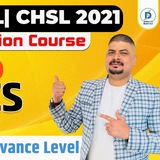 mathsbydhasusir | Неотсортированное