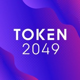 token2049_erc20 | Unsorted