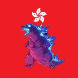 hongkongzilla_bsc | Unsorted