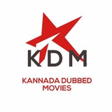 kannada_dubbed_movie | Unsorted