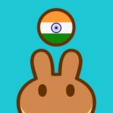 pancakeswap_india | Неотсортированное