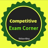 goverment_exam_corner | Unsorted