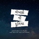lekhakoniduniya | Unsorted