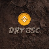 drybscplay | Unsorted