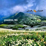 hadess_789 | Unsorted