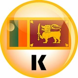 coinkeepersrilanka | Unsorted