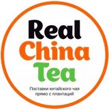 realchinatea | Неотсортированное