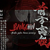 aboutbangchinsq | Unsorted