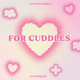 forcuddles | Unsorted