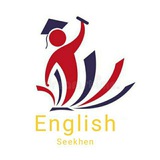 english_seekhen | Unsorted
