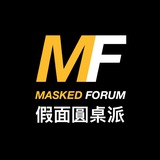 maskedforum | Unsorted