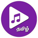 tamil_paadalgal | Unsorted