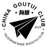 goutuiclub | Unsorted