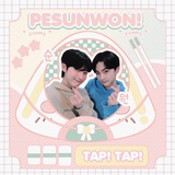 pesunwon | Unsorted