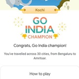 goindiaexchangeticket | Unsorted