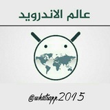 whatsapp2015 | Unsorted