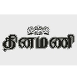 Dinamani