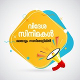 എംസോൺ സിനിമകൾ