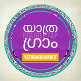 yathragram | Unsorted