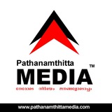 pathanamthittamedia | Unsorted