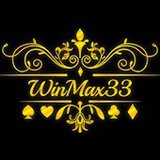 winmax33sg | Unsorted