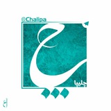 chalipaart | Unsorted
