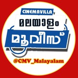 cmv_malayalam | Unsorted