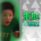 ijustseesee | Unsorted