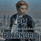 lpmraxandra | Unsorted