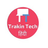 trakintech | Unsorted