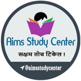 aimsstudycenter | Unsorted