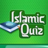 islamicquizchannel | Unsorted