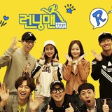 runningmanside | Unsorted