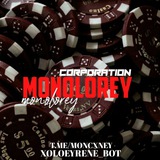 moncxney | Unsorted