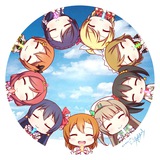 The Love Live! Channel