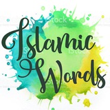 islamicwords | Unsorted
