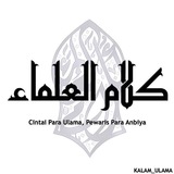 kalam_ulama | Unsorted