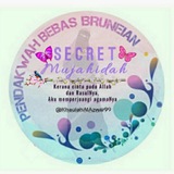 secretmujahidah | Unsorted