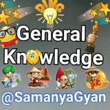 General Knowledge