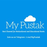 My ⓔPustak - AudioBooks | PDF | ePUB