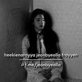 jeonbyeolla | Unsorted