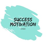 motivationn_hindi | Unsorted