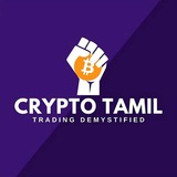 crypto_tamil | Cryptocurrency