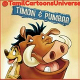 tamilcartoons4u | Unsorted