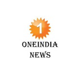 Oneindia