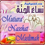 mutiara_nasehatmuslimah | Unsorted