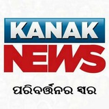 kanaknewsofficial | Unsorted